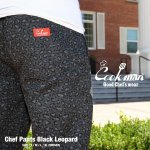 画像8: COOKMAN(クックマン) Chef Pants Black Leopard (8)