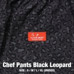画像5: COOKMAN(クックマン) Chef Pants Black Leopard (5)