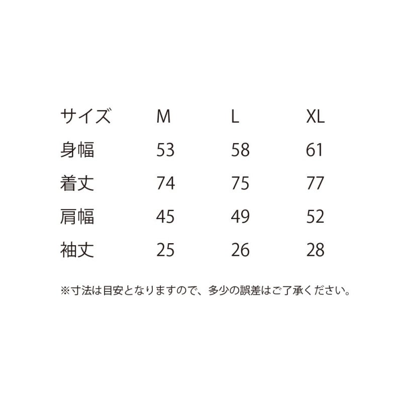 画像4: Deviluse (デビルユース) Beehive T-shirts (Black) (4)