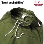 画像7: COOKMAN(クックマン) Chef Pants Short Front pocket Olive (7)