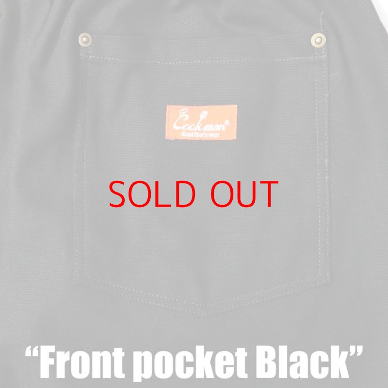 画像8: COOKMAN(クックマン) Chef Pants Short Front pocket Black (8)