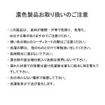 画像10: COOKMAN(クックマン) Chef Pants Short Front pocket Black (10)