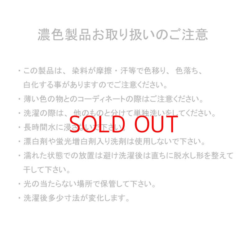 画像10: COOKMAN(クックマン) Chef Pants Short Front pocket Black (10)