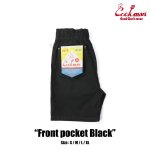 画像9: COOKMAN(クックマン) Chef Pants Short Front pocket Black (9)