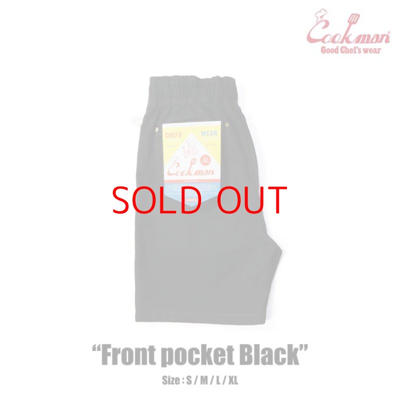 画像9: COOKMAN(クックマン) Chef Pants Short Front pocket Black (9)