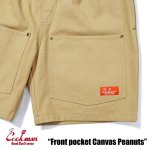 画像5: COOKMAN(クックマン) Chef Pants Short Front pocket Canvas Peanuts (5)