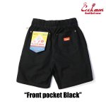 画像2: COOKMAN(クックマン) Chef Pants Short Front pocket Black (2)