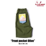 画像4: COOKMAN(クックマン) Chef Pants Short Front pocket Olive (4)