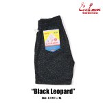 画像3: COOKMAN(クックマン) Chef Pants Short Black Leopard  (3)