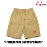 画像1: COOKMAN(クックマン) Chef Pants Short Front pocket Canvas Peanuts (1)