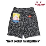 画像3: COOKMAN(クックマン) Chef Pants Short Front pocket Paisley Black (3)