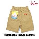 画像2: COOKMAN(クックマン) Chef Pants Short Front pocket Canvas Peanuts (2)