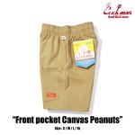 画像3: COOKMAN(クックマン) Chef Pants Short Front pocket Canvas Peanuts (3)