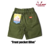 画像2: COOKMAN(クックマン) Chef Pants Short Front pocket Olive (2)