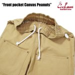 画像9: COOKMAN(クックマン) Chef Pants Short Front pocket Canvas Peanuts (9)