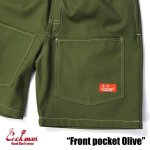 画像5: COOKMAN(クックマン) Chef Pants Short Front pocket Olive (5)