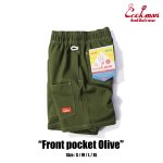 画像3: COOKMAN(クックマン) Chef Pants Short Front pocket Olive (3)