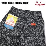 画像6: COOKMAN(クックマン) Chef Pants Short Front pocket Paisley Black (6)