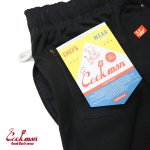 画像6: COOKMAN(クックマン) Chef Pants Short Front pocket Black (6)