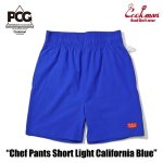 画像1: COOKMAN(クックマン) Chef Pants Short Light California Blue (1)