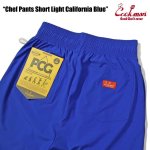 画像5: COOKMAN(クックマン) Chef Pants Short Light California Blue (5)