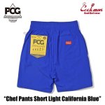 画像2: COOKMAN(クックマン) Chef Pants Short Light California Blue (2)