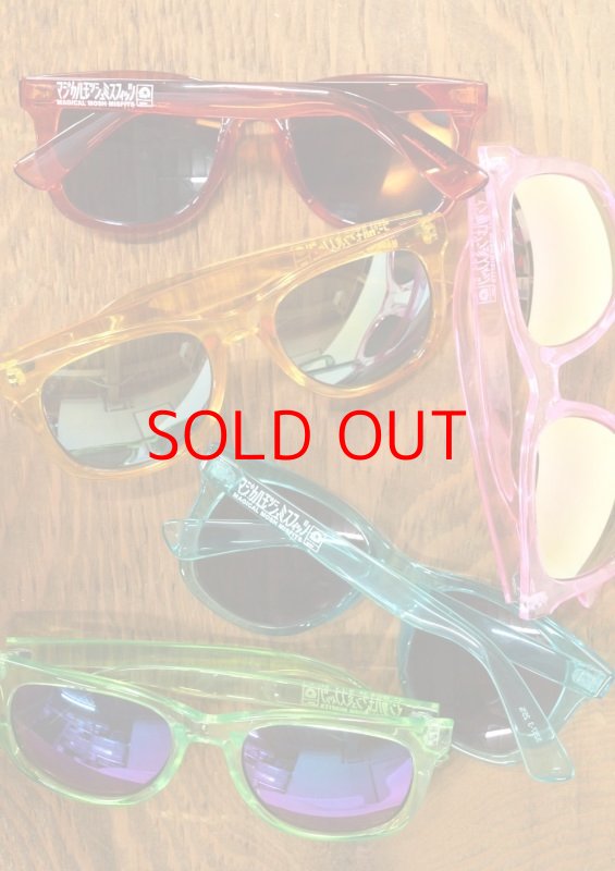 画像7: MxMxM(マモミ)MAGICAL MEGANE MISFITS TEE (MxMxMサングラス付き)【数量限定】 (7)