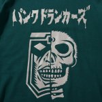 画像4: PUNK DRUNKERS（パンクドランカーズ）驚愕髑髏BIGロンTEE  (4)