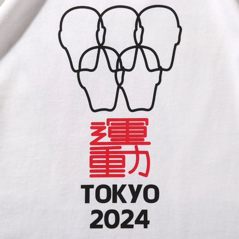 画像4: PUNK DRUNKERS（パンクドランカーズ）運動ロンTEE -WHT- (4)