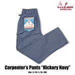 画像1: COOKMAN(クックマン)Carpenter's Pants Hickory Navy (1)