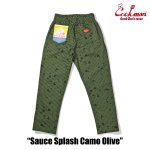 画像2: COOKMAN(クックマン)Chef Pants Sauce Splash Camo Olive (2)