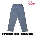 画像3: COOKMAN(クックマン)Carpenter's Pants Hickory Navy (3)