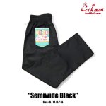 画像1: COOKMAN(クックマン)セミワイド Chef Pants Semiwide Black (1)