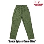 画像3: COOKMAN(クックマン)Chef Pants Sauce Splash Camo Olive (3)