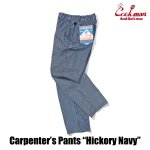 画像11: COOKMAN(クックマン)Carpenter's Pants Hickory Navy (11)