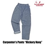 画像10: COOKMAN(クックマン)Carpenter's Pants Hickory Navy (10)