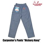 画像2: COOKMAN(クックマン)Carpenter's Pants Hickory Navy (2)