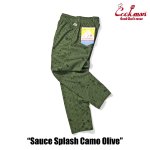 画像10: COOKMAN(クックマン)Chef Pants Sauce Splash Camo Olive (10)