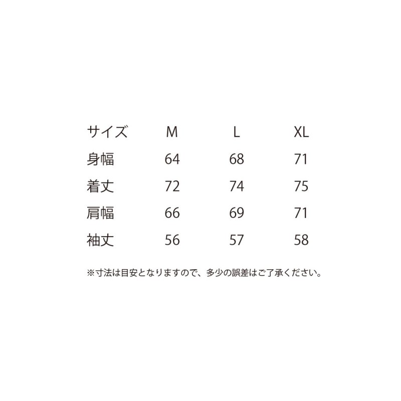 画像6: Deviluse(デビルユース) Bone to be free Pullover Hooded(Black) (6)