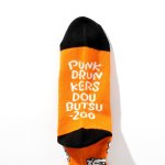 画像12: PUNK DRUNKERS（パンクドランカーズ）［PDSxどうぶつーズ］総柄靴下 (12)