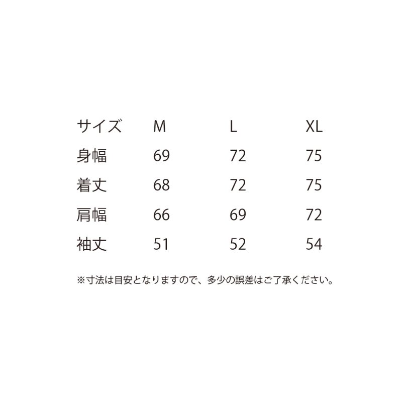 画像6: Deviluse(デビルユース) Rising Pullover Hooded(Ash) (6)