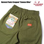 画像3: COOKMAN(クックマン) Harvest Pants Cropped Canvas Olive (3)