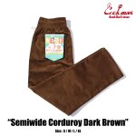 画像1: COOKMAN(クックマン)セミワイド Chef Pants Semiwide Corduroy Dark Brown (1)