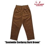 画像2: COOKMAN(クックマン)セミワイド Chef Pants Semiwide Corduroy Dark Brown (2)