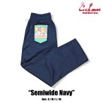 画像1: COOKMAN(クックマン)セミワイド Chef Pants Semiwide Chef Pants Semiwide Navy (1)