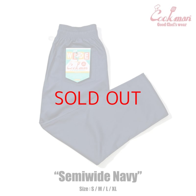 画像1: COOKMAN(クックマン)セミワイド Chef Pants Semiwide Chef Pants Semiwide Navy (1)