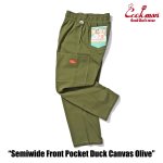 画像6: COOKMAN(クックマン)セミワイド Chef Pants Semiwide Front Pocket Duck Canvas Olive (6)