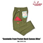 画像1: COOKMAN(クックマン)セミワイド Chef Pants Semiwide Front Pocket Duck Canvas Olive (1)