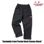 画像10: COOKMAN(クックマン)セミワイド Chef Pants Semiwide Front Pocket Duck Canvas Black (10)