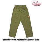 画像2: COOKMAN(クックマン)セミワイド Chef Pants Semiwide Front Pocket Duck Canvas Olive (2)